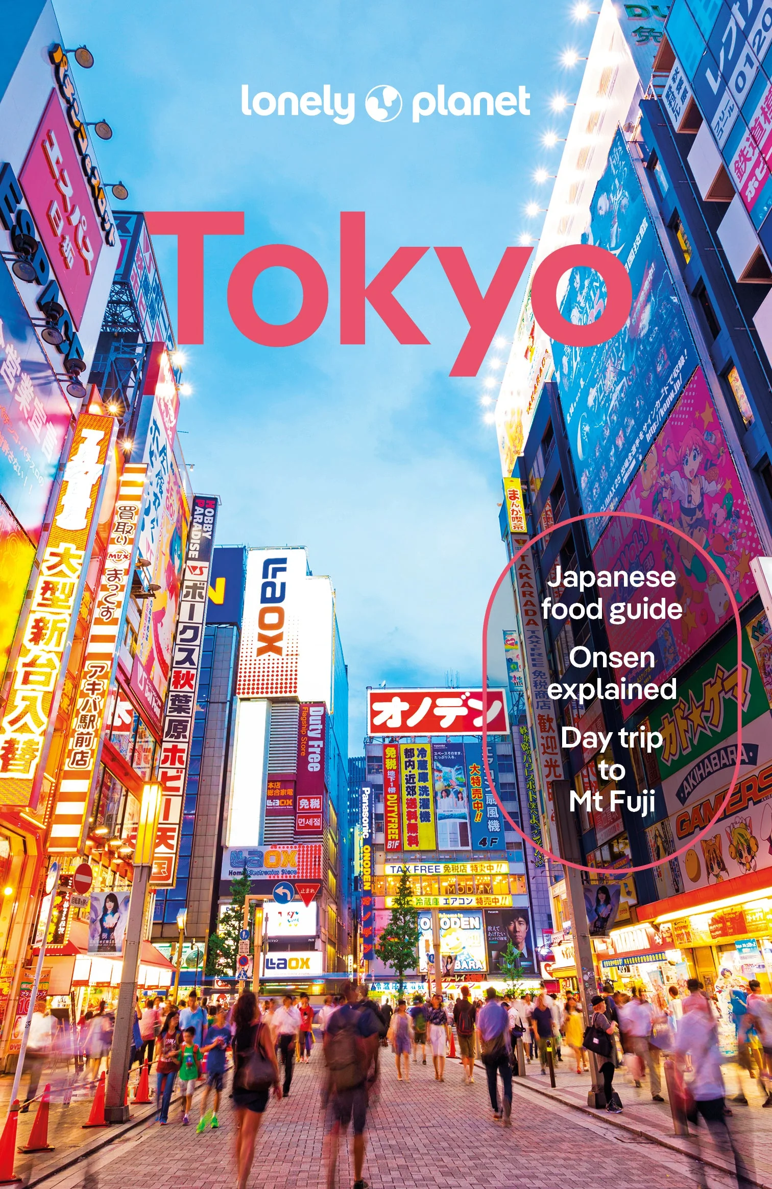 Target Tokyo Book Tokyo - Book - Lonely Planet Travel Guidebooks